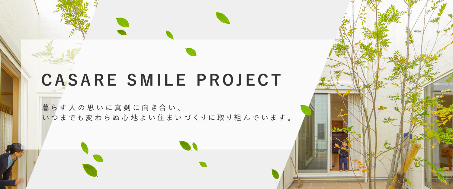 CASARE SMILE PROJECT