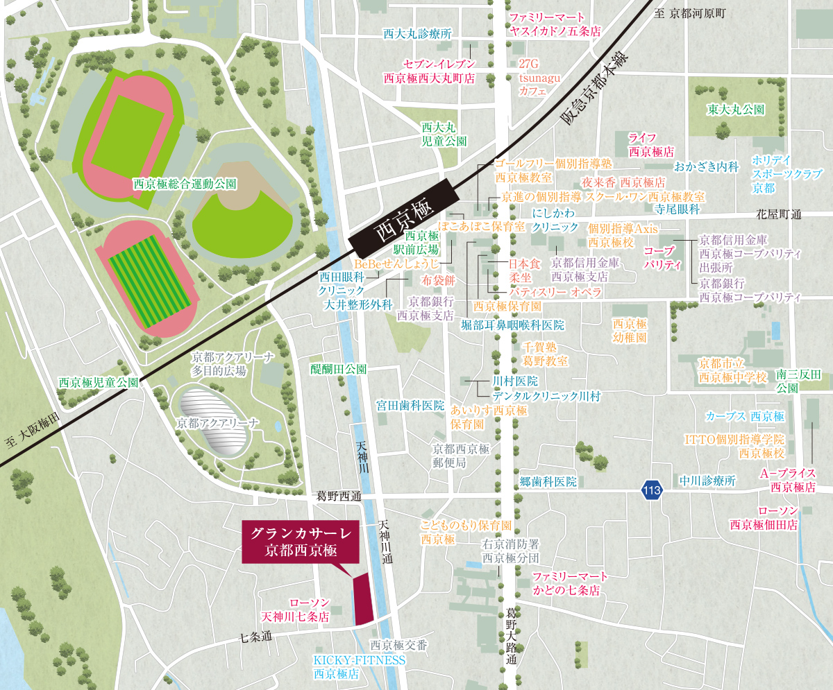 周辺地図