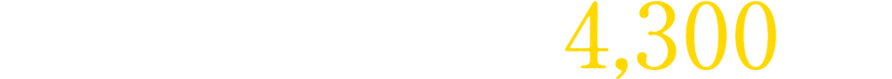 3LDK＋UTの住居専有面積64.13㎡が販売価格 （税込）4,300万円台