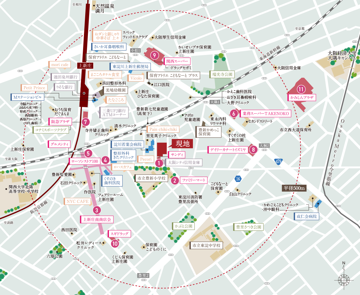 商業施設マップ