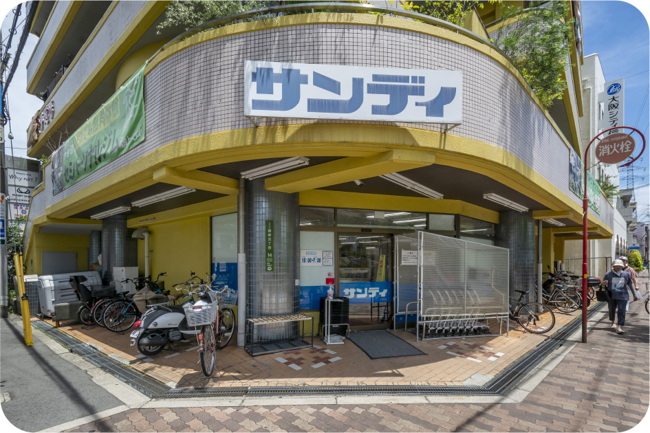 サンディ 上新庄店