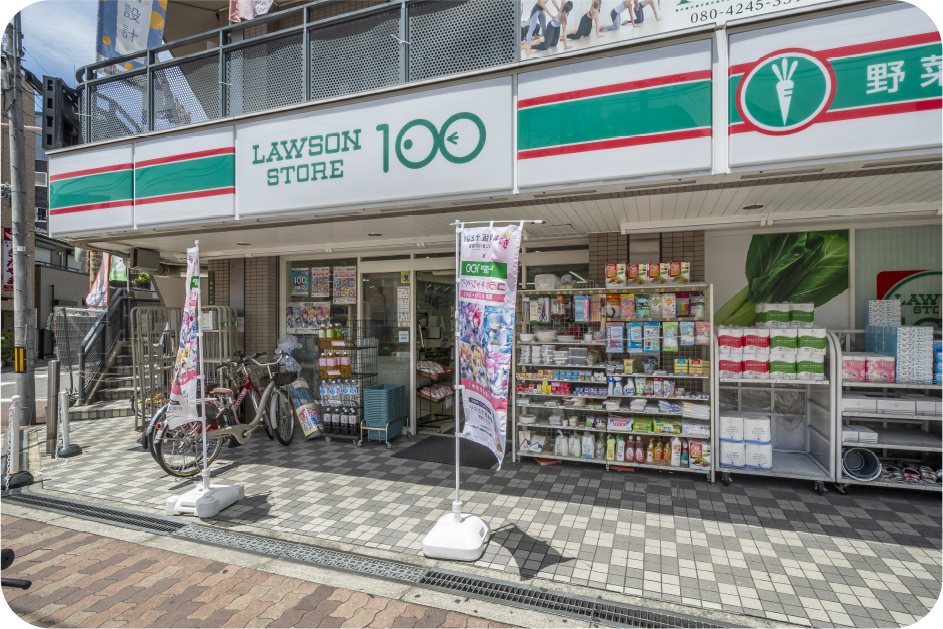 ローソンストア100 東淀川豊新店
