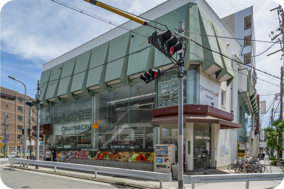 グルメシティ 上新庄駅前店