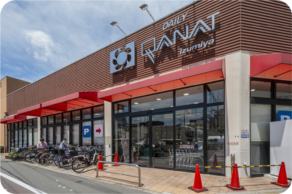 デイリーカナートイズミヤ 豊新店