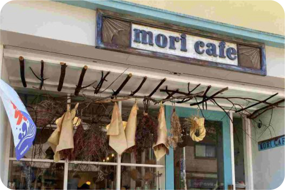 mori cafe