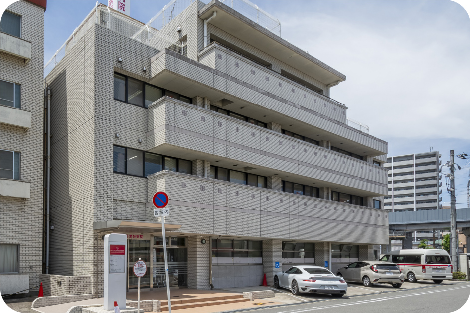 淀川若葉会病院