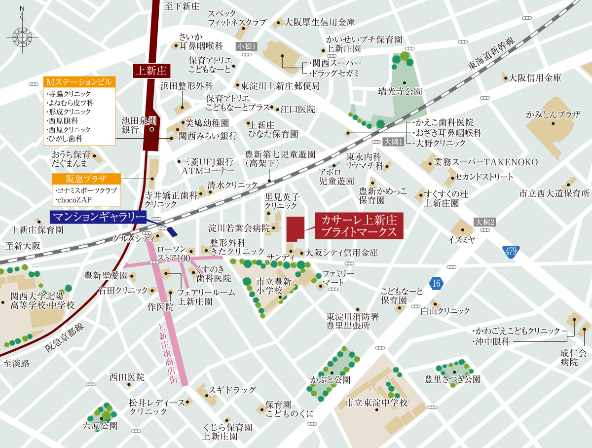 周辺地図