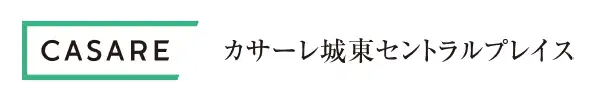 カサーレ城東