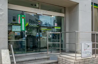 スギドラッグ 蒲生店 外観