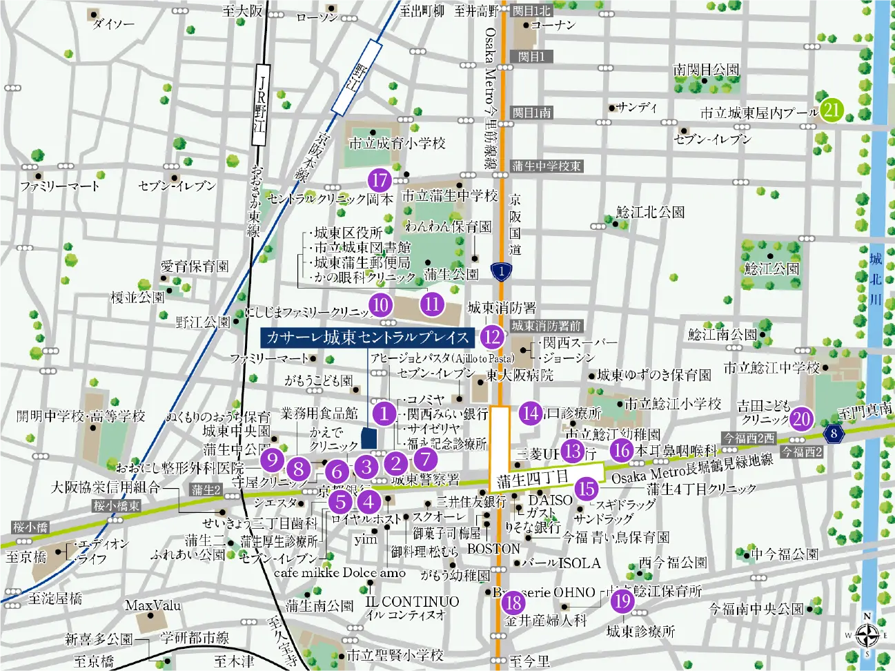 医療機関・公共機関マップ