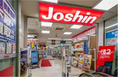 ジョーシン 蒲生店 外観