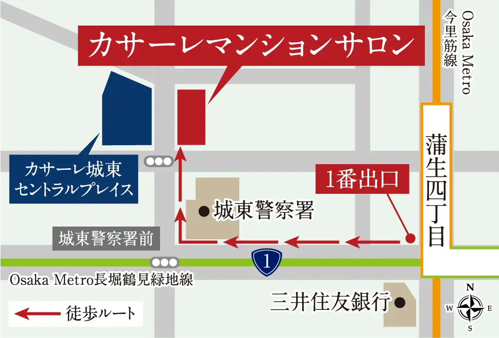 カサーレマンションサロン案内マップ