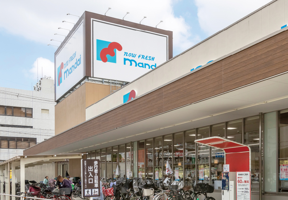 万代 鶴見諸口店