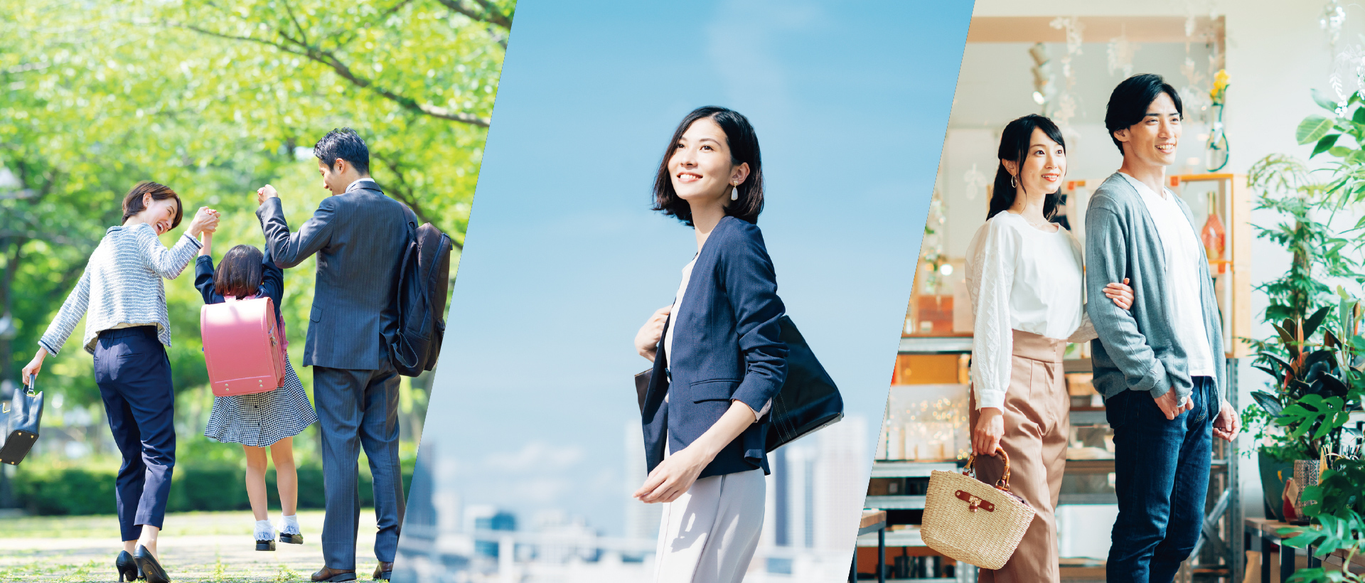 花博記念公園鶴見緑地