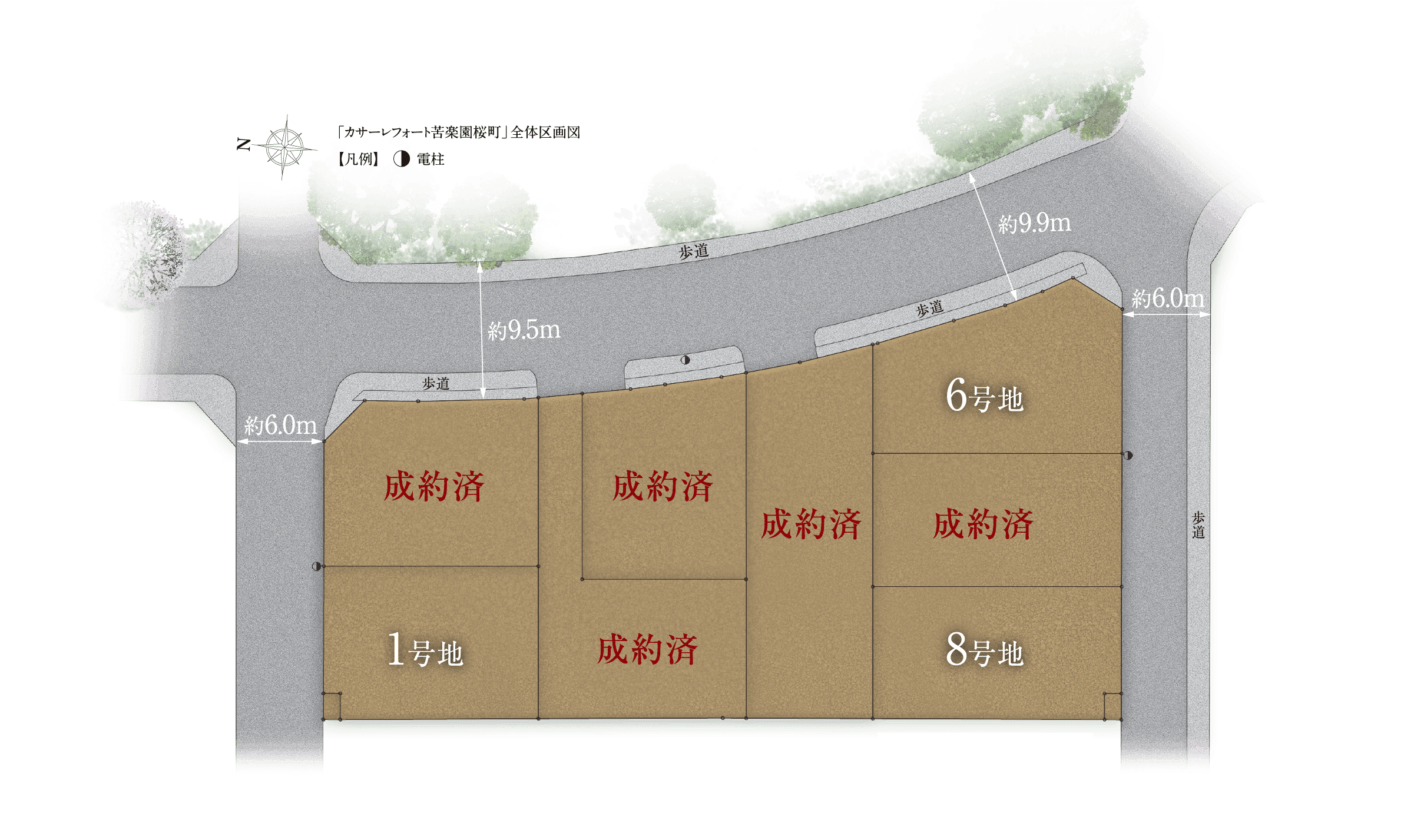 「カサーレフォート苦楽園桜町」全体区画図