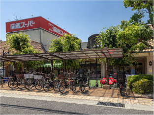 関西スーパー  苦楽園店